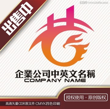 艺凤舞蹈培训教育logo标志