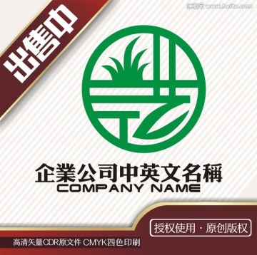 藝花logo標志
