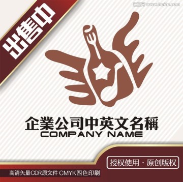 音乐餐厅酒吧logo标志