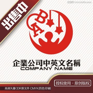 英语口语教育儿童logo标志