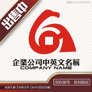 鹰H财富钱币logo标志