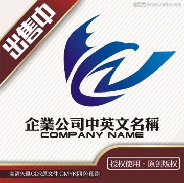 鹰Z商务投资管理logo标志