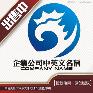 鹰皇冠Y字母logo标志
