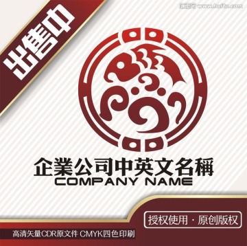 鱼煲火锅餐饮烤logo标志