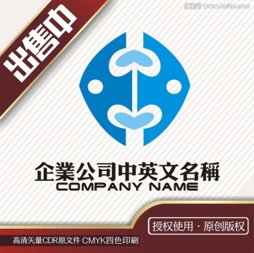 鱼船交互生活艺术logo标志