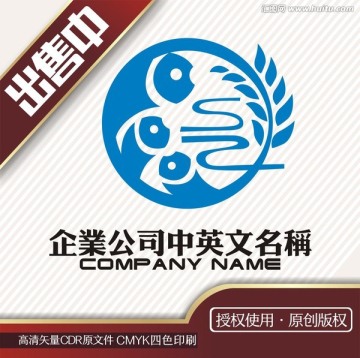 鱼米之乡河餐饮农业logo标志