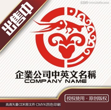 鱼虾羊面馆餐饮logo标志