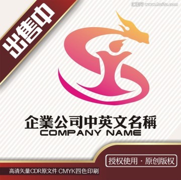 与龙共舞蹈培训艺术logo标志