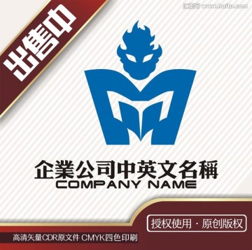 猿人M書本讀書logo標志