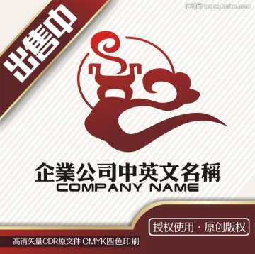 云鼎茶艺术风logo标志