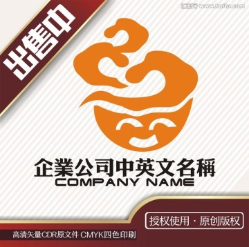 云面饭汤碗logo标志