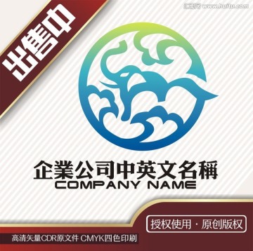 云象生活图腾家居logo标志