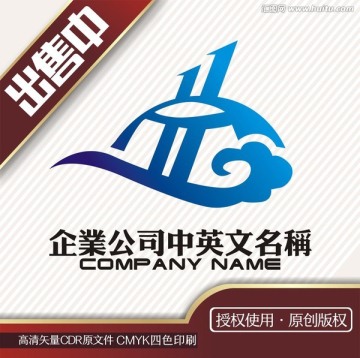 帐逢内蒙古云logo标志