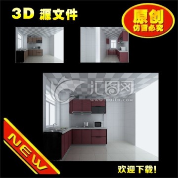 3D櫥柜