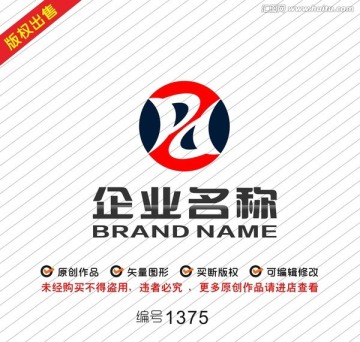 字母Pdlogo 字母 Z