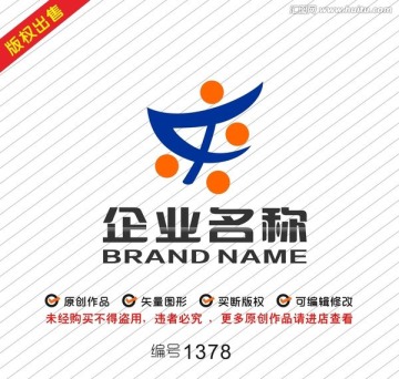 字母Alogo千字樂字