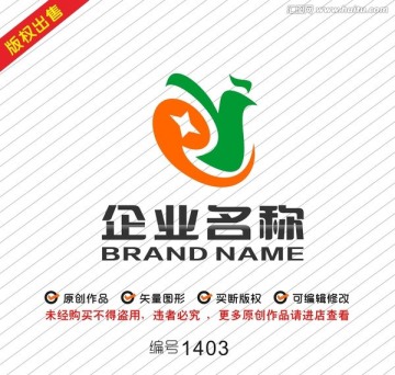 飞鸟凤凰铜钱logo