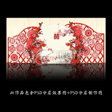 中式江南水墨主題婚禮