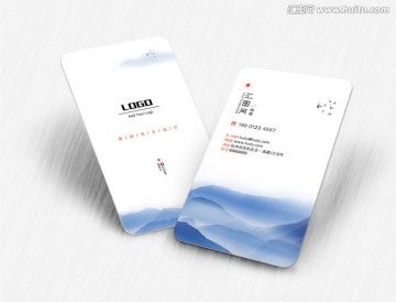 中國風(fēng)名片豎版藍(lán)色風(fēng)格