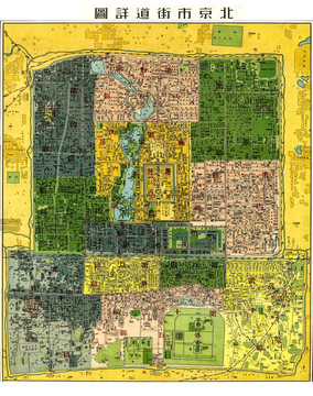 北京市地图1950年