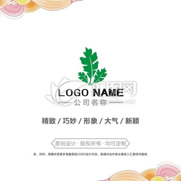 像树叶logo