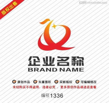 字母CX科技logo