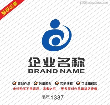 互助關(guān)愛logo