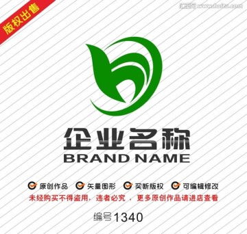 字母BY字母HC