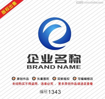 字母YZ球體logo