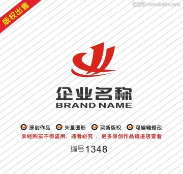 飞鸟logo业字logo