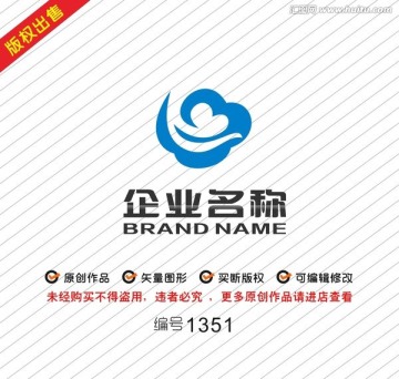 云心形 字母G