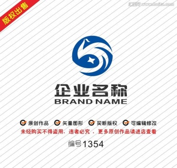 字母VM鳳凰