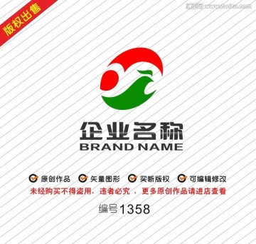 飞鸟logo鱼字母Y