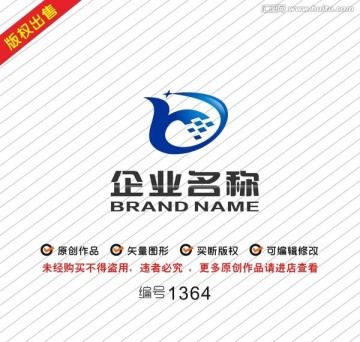 科技公司logo