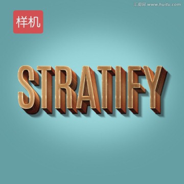 木質(zhì)字體效果樣機(jī)