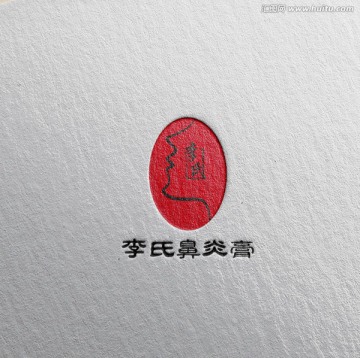 鼻炎膏LOGO