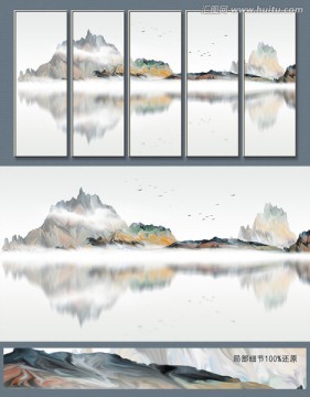 新中式水墨山水裝飾畫