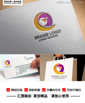 Q鹰集团金融地产LOGO