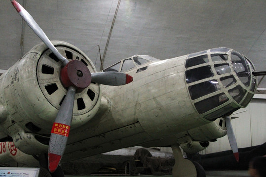川崎99轰炸机