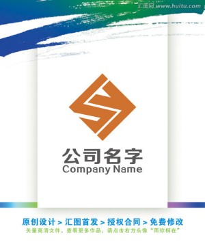SY字母方正立體LOGO