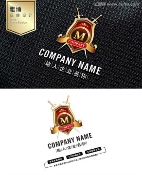 盾牌LOGO 盾劍字母M標(biāo)志
