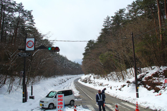 富士山景区