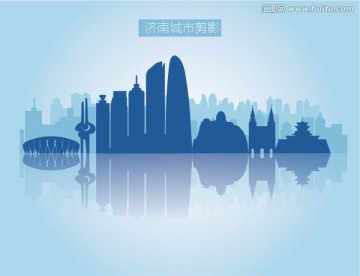 濟南剪影