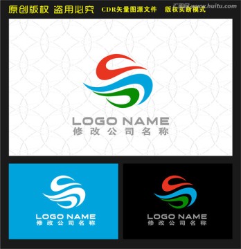 太極水logo