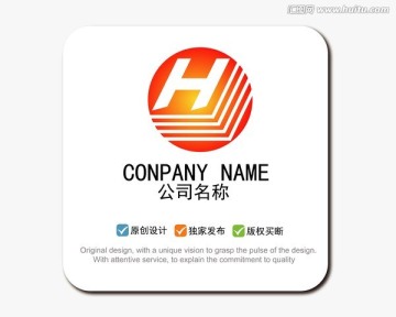 logo標志