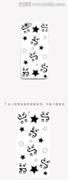 熊貓手機(jī)殼圖案設(shè)計(jì)