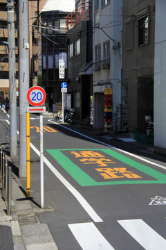 日本东京街景 通学路