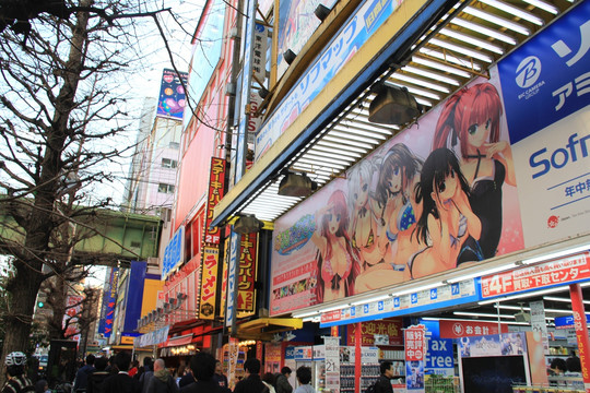 日本卡通游戏商城
