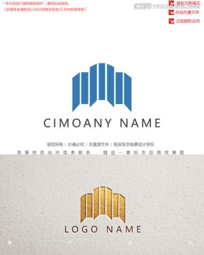 建筑工程大廈標志logo
