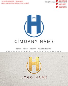 H標志logo